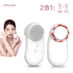 Nano Ionic Facial Steamer