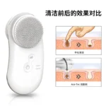 Nano Ionic Facial Steamer