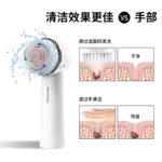 Nano Ionic Facial Steamer