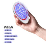 Nano Ionic Facial Steamer