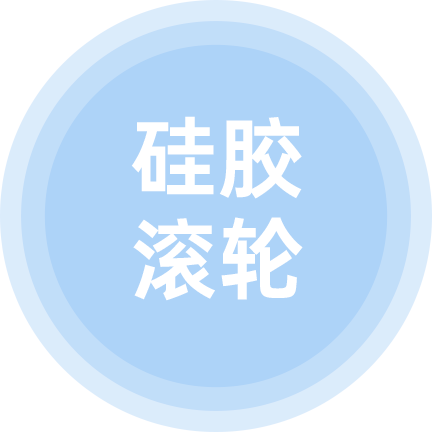 塑身美体仪(images 24)