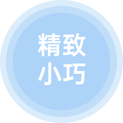 塑身美体仪(images 26)