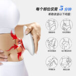 Nano Ionic Facial Steamer