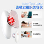 Nano Ionic Facial Steamer