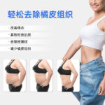 Nano Ionic Facial Steamer