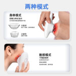 Nano Ionic Facial Steamer
