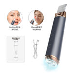 Nano Ionic Facial Steamer