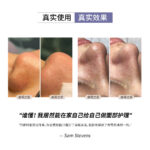 Nano Ionic Facial Steamer