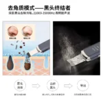 Nano Ionic Facial Steamer