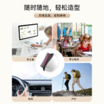 Nano Ionic Facial Steamer