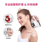 Nano Ionic Facial Steamer
