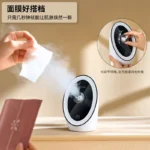 Nano Ionic Facial Steamer