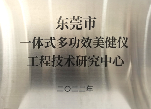 资质认证（images 29）