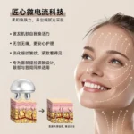 Nano Ionic Facial Steamer