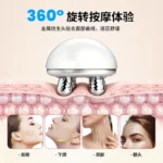 Nano Ionic Facial Steamer