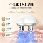 Nano Ionic Facial Steamer