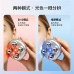 Nano Ionic Facial Steamer