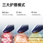 Nano Ionic Facial Steamer