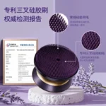 Nano Ionic Facial Steamer