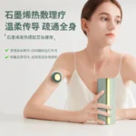 Nano Ionic Facial Steamer