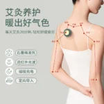 Nano Ionic Facial Steamer