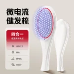 Nano Ionic Facial Steamer