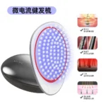 Nano Ionic Facial Steamer