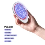 Nano Ionic Facial Steamer