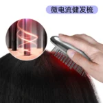 Nano Ionic Facial Steamer