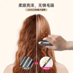 Nano Ionic Facial Steamer