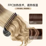 Nano Ionic Facial Steamer