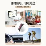 Nano Ionic Facial Steamer