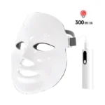 Nano Ionic Facial Steamer