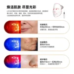 Nano Ionic Facial Steamer