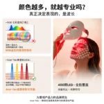 Nano Ionic Facial Steamer