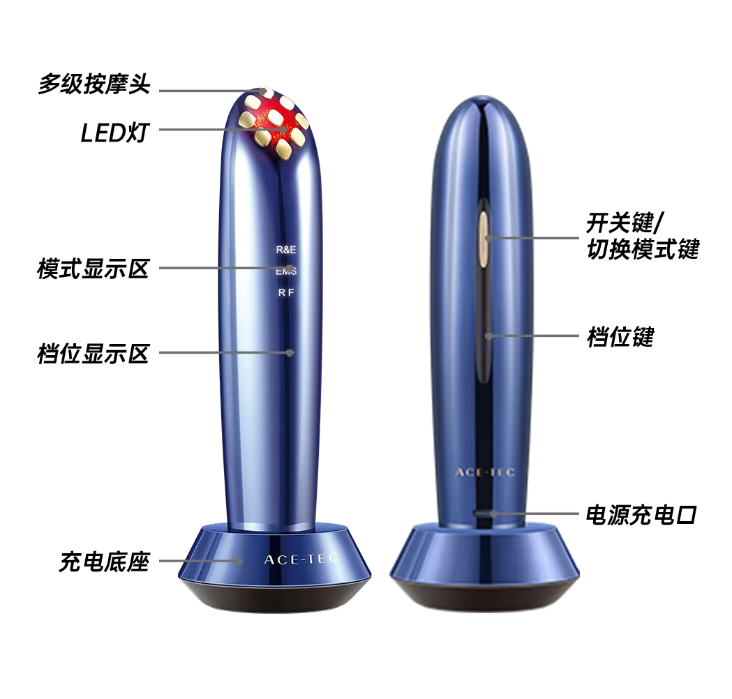 射频皮肤治疗仪（images 37）