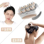 Nano Ionic Facial Steamer