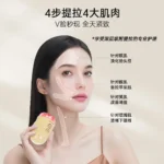 Nano Ionic Facial Steamer