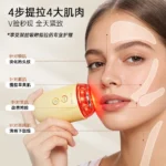 Nano Ionic Facial Steamer
