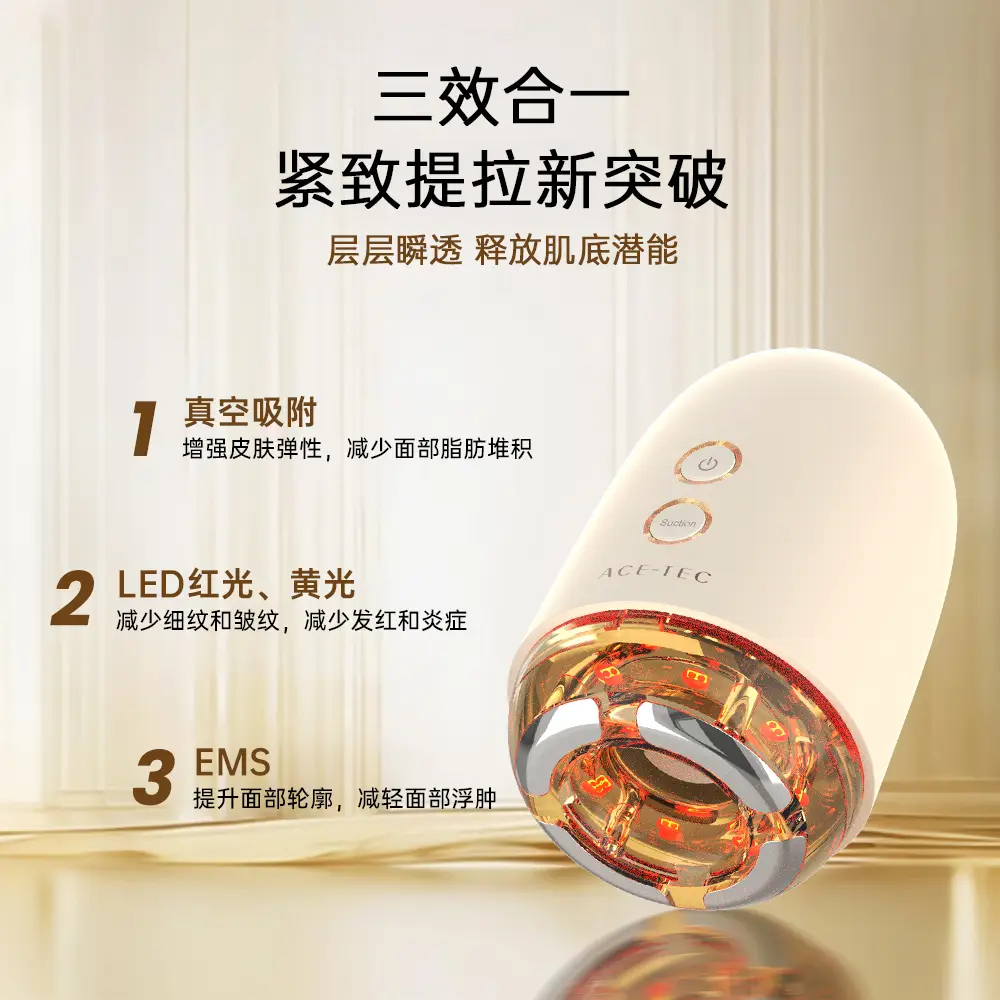 Nano Ionic Facial Steamer