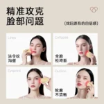 Nano Ionic Facial Steamer