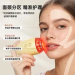 Nano Ionic Facial Steamer