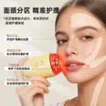 Nano Ionic Facial Steamer
