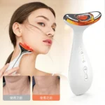 Nano Ionic Facial Steamer