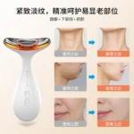 Nano Ionic Facial Steamer