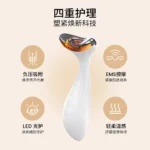 Nano Ionic Facial Steamer