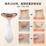 Nano Ionic Facial Steamer