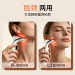 Nano Ionic Facial Steamer