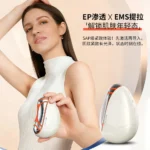 Nano Ionic Facial Steamer