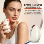 Nano Ionic Facial Steamer